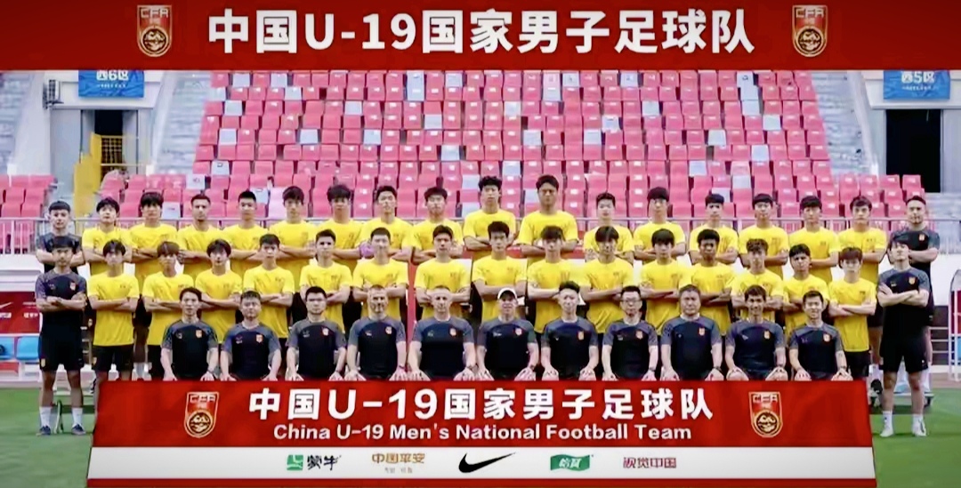 国内足球职业联赛最新消息引发球迷热议