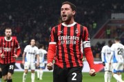 AC米兰战绩起伏不定，教练组面临考验