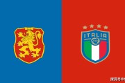 意大利不敌保加利亚，小组排名滑落